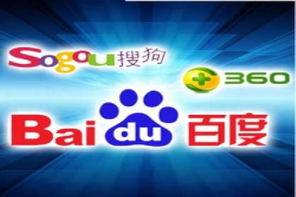 百度推广价格大揭底：看这些企业如何实现ROI最大化