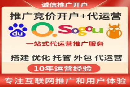 百度竞价案例：精准定位目标客户的秘诀